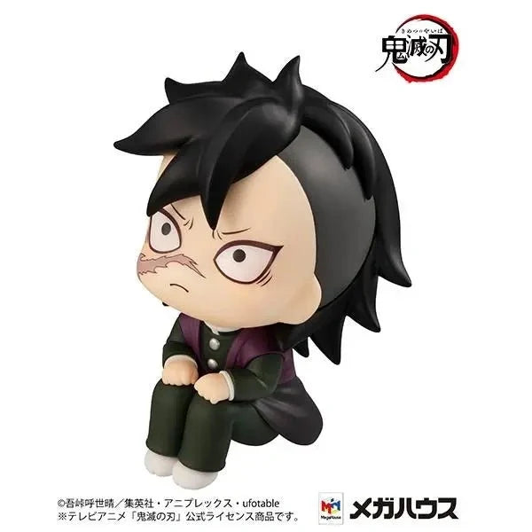 Demon Slayer: Kimetsu No Yaiba - Kamado Tanjiro & Genya Mini Figure Megahouse