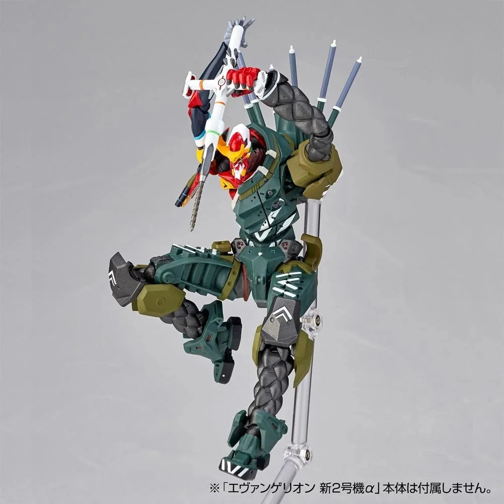EVANGELION EVOLUTION - EV-023 Kai Unit-08 Gamma Action Figure Kaiyodo