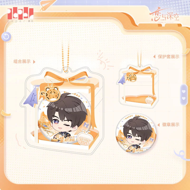 Love and Deepspace - Caleb 2026 Birthday Series Chibi Badge Set InFold Games