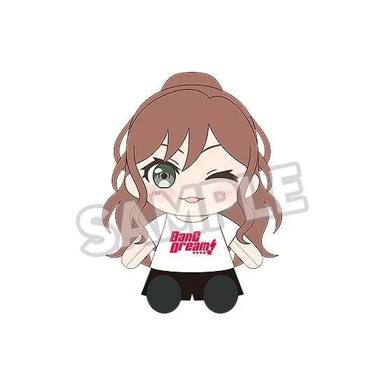 BanG Dream! - Roselia Dress-Up Plushie Good Smile Company