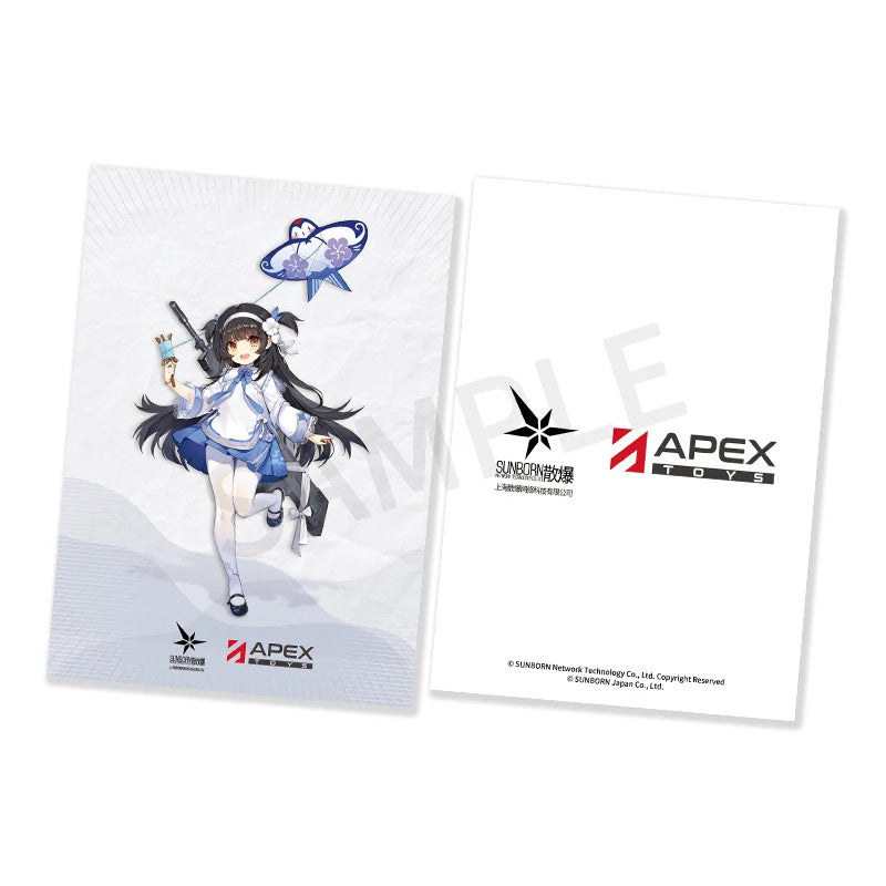 Girls' Frontline - Type95(Kite Flyer in Spring Ver.) 1/7 Scale Painted Figure Apex Innovation