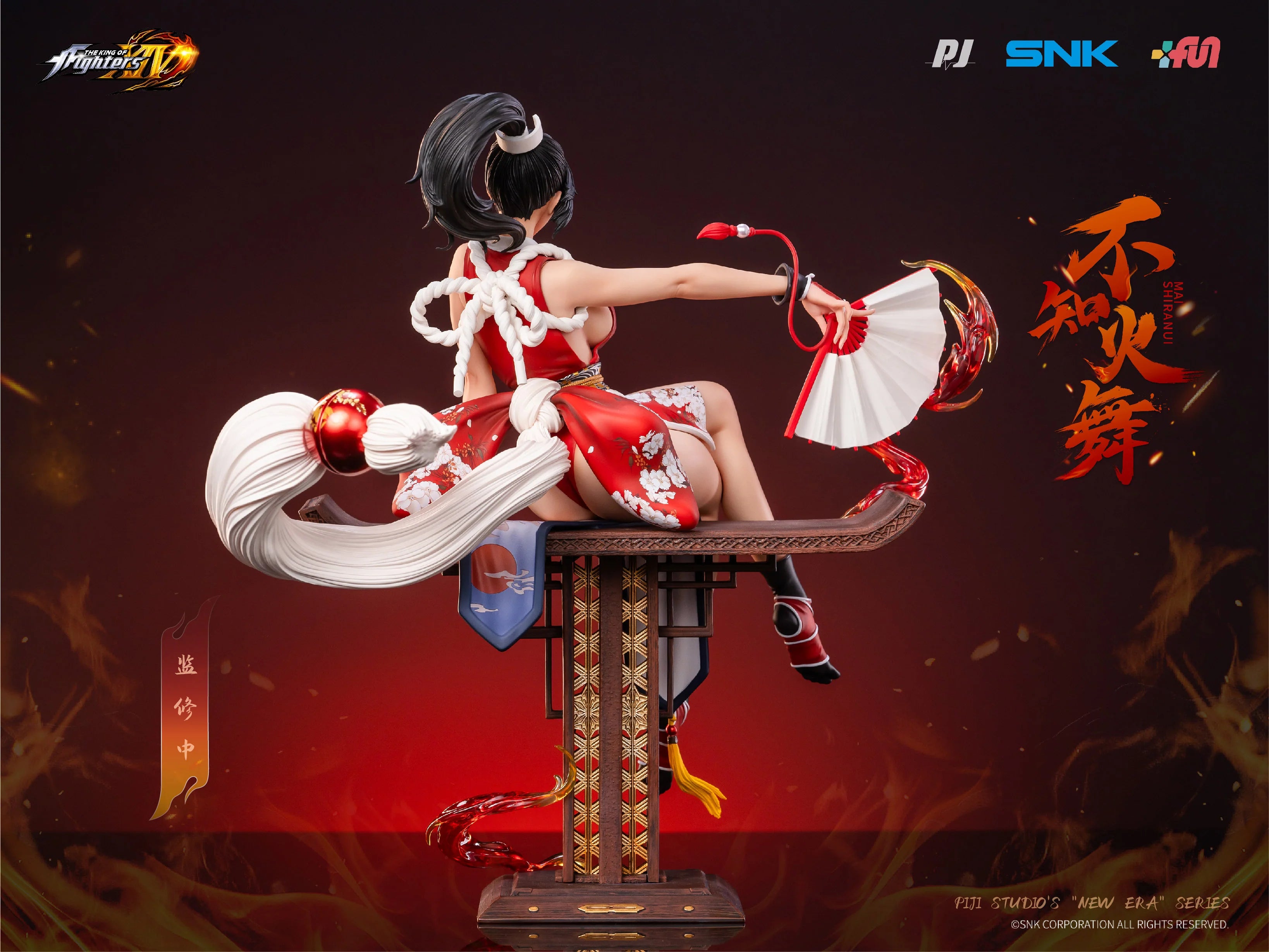 The King of Fighters XIV - Mai Shiranui 1/6 Scale Figure SNK
