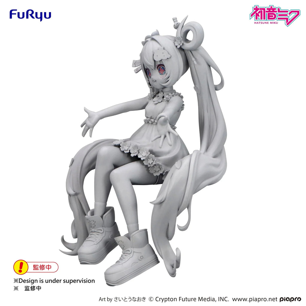 Hatsune Miku - Hatsune Miku (10th Anniversary Ver.) Noodle Stopper Figure FuRyu Corporation