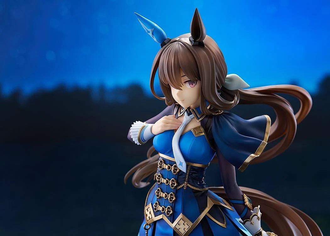 Umamusume: Pretty Derby - Admire Vega 1/7 Scale Figure Phat Company