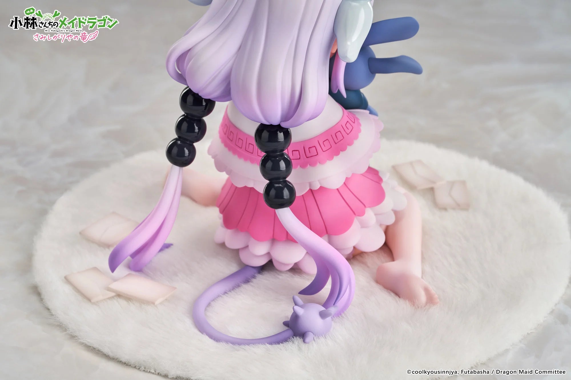 Miss Kobayashi's Dragon Maid - Kanna Kamui (A Lonely Dragon Wants to be Loved Ver.) 1/7 Scale Figure APEX