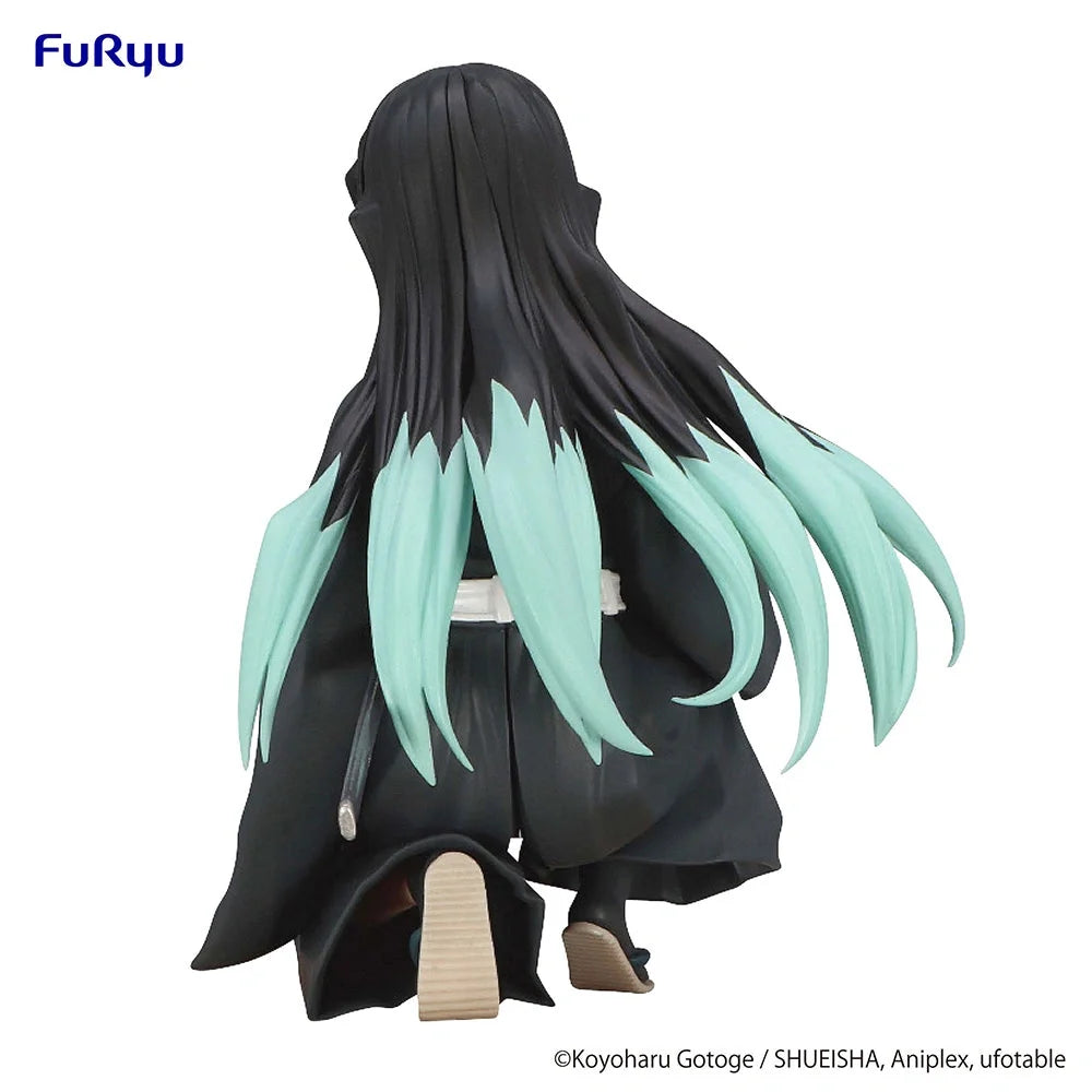 Demon Slayer: Kimetsu no Yaiba - Tokito Muichiro Noodle Stopper Prize Figure FuRyu Corporation