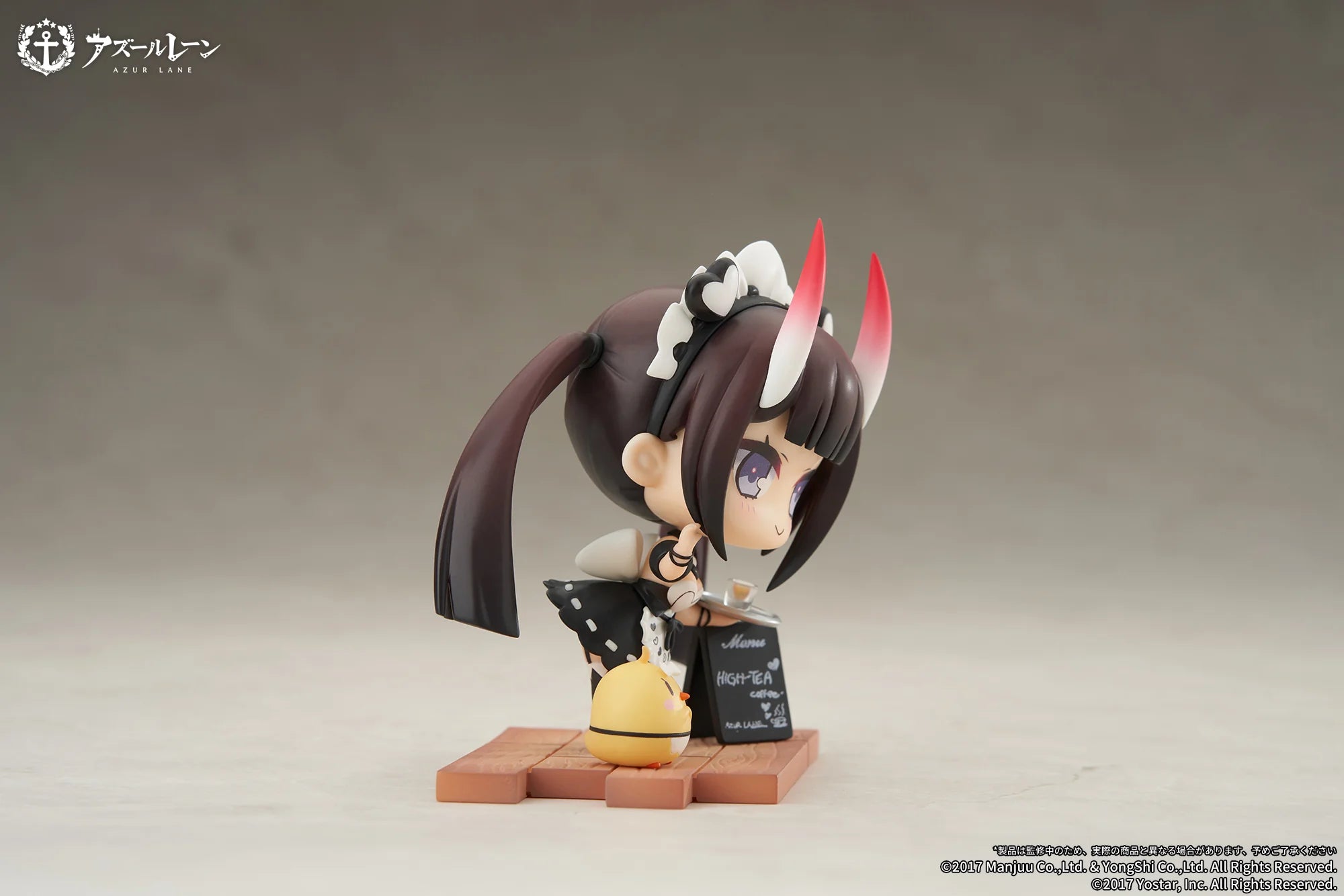Azur Lane - Noshiro JUUs Time Chibi Mini Figure Apex Innovation