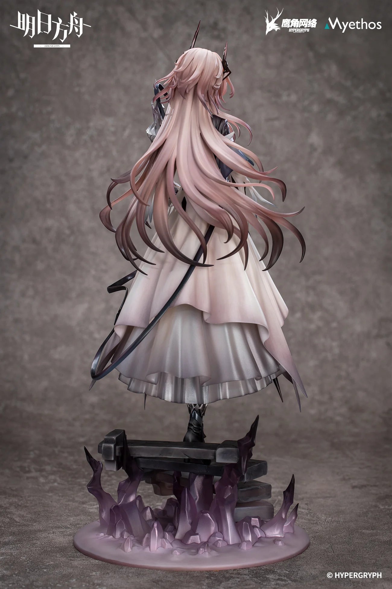 Arknights - Theresia (Civilight Eterna) 1/7 Scale Figure Myethos