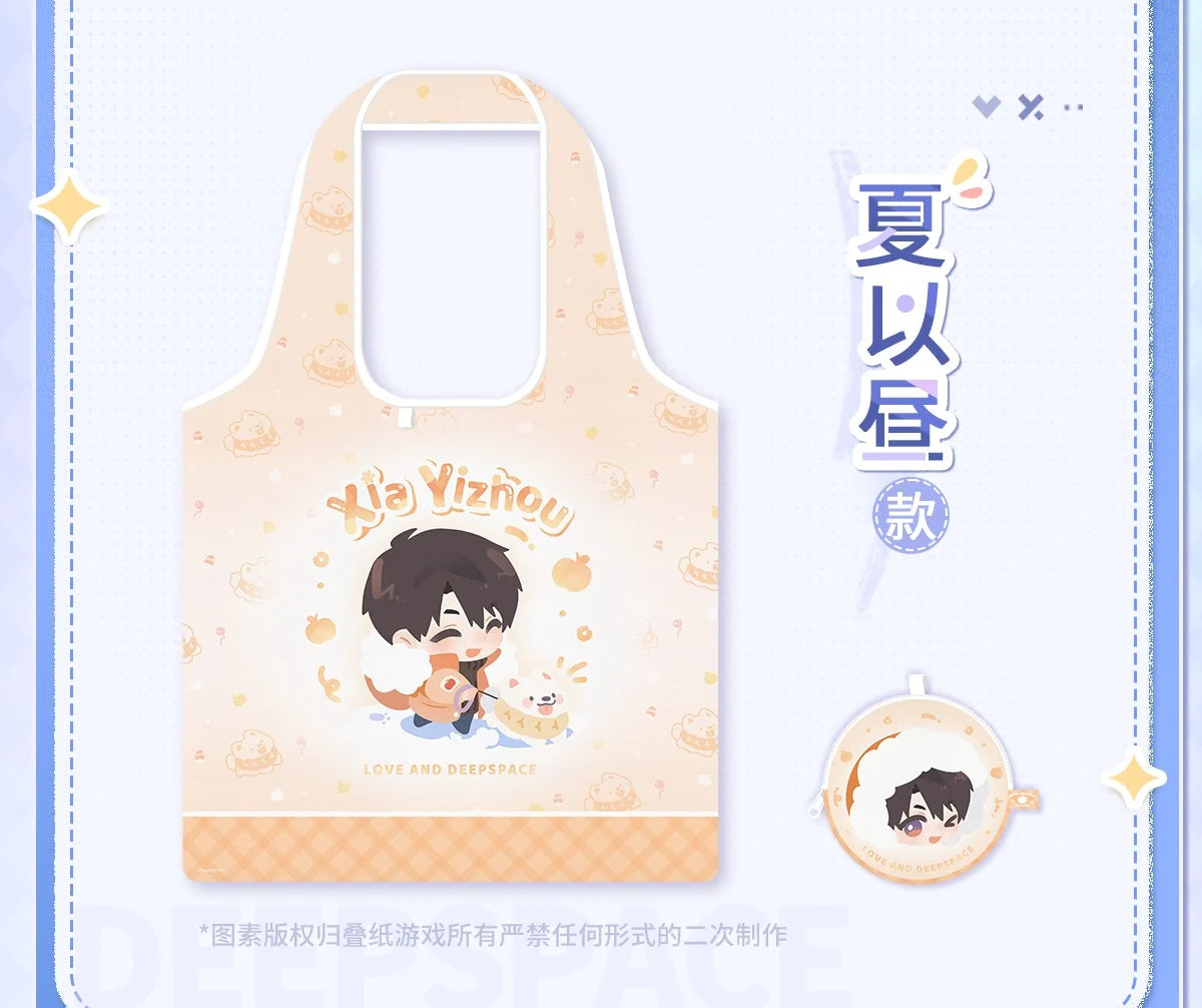 Love and Deepspace - Winter Chronicle Series Shopping Bag InFold Games