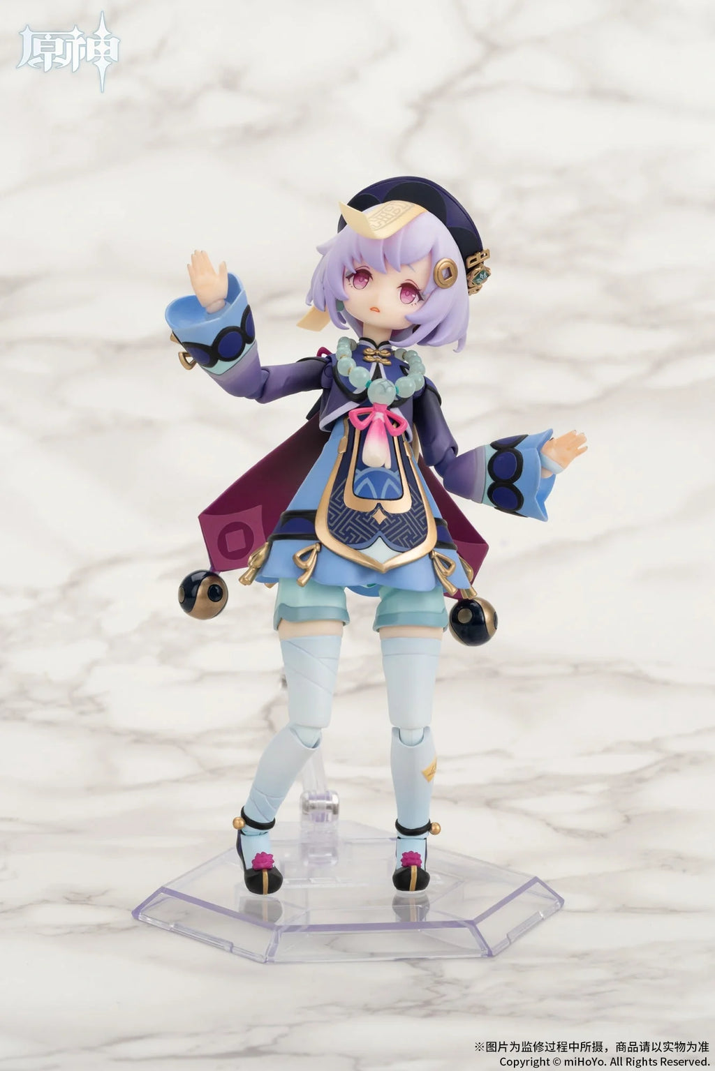 Genshin Impact - Qiqi (Icy Resurrection Ver.) 1/8 Action Figure(With Gift) Apex Innovation