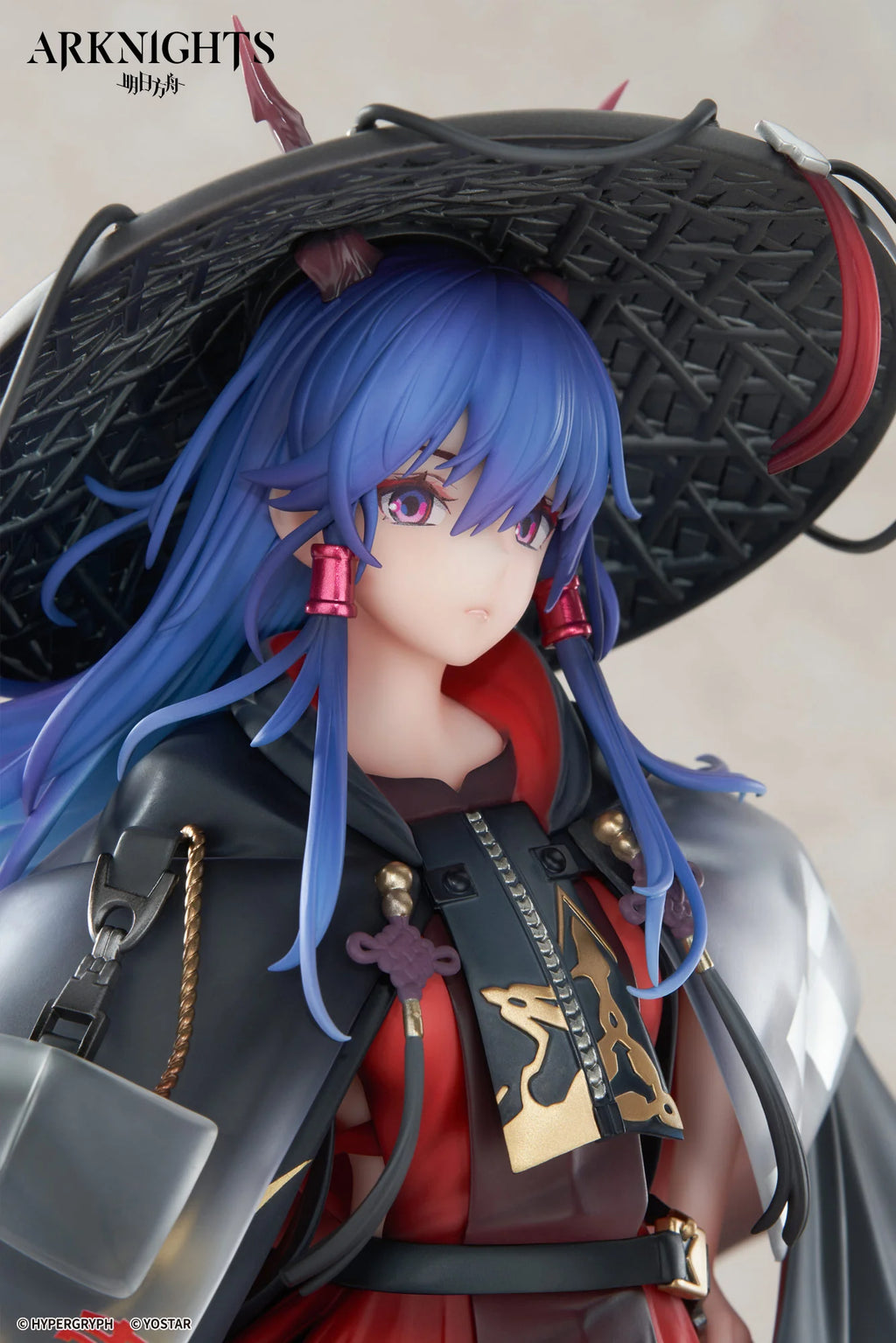 Arknights - Ch'en the Holungday (Ten Thousand Mountains Ver.) 1/7 Scale Figure APEX