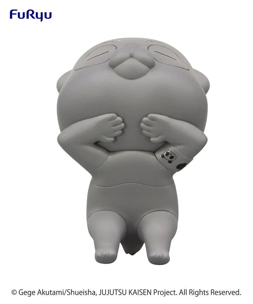 Jujutsu Kaisen - Hikkake Figure Set Mini Figure FuRyu Corporation