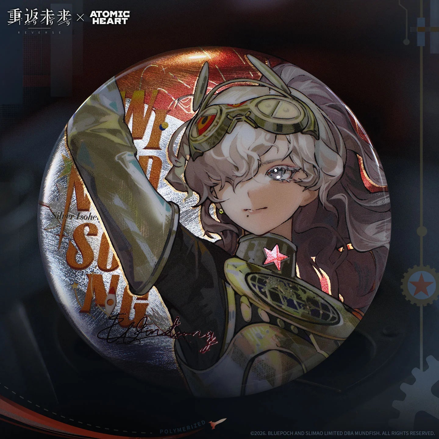 Reverse: 1999 - Windsong (Silver Isoheight Ver.) Holiday Garment Pack BLUEPOCH