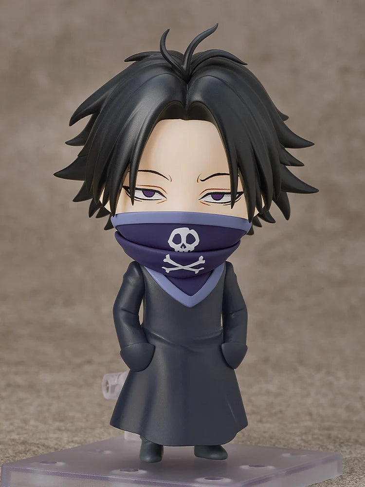 Hunter x Hunter - Feitan Nendoroid Good Smile Company