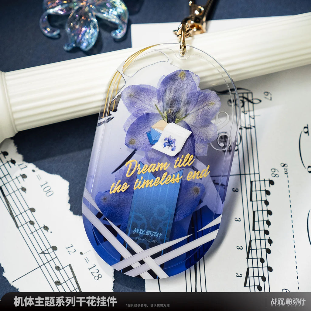 Punishing: Gray Raven - Selena: Pianissimo Frame Series Dried Flower Charm KURO GAMES