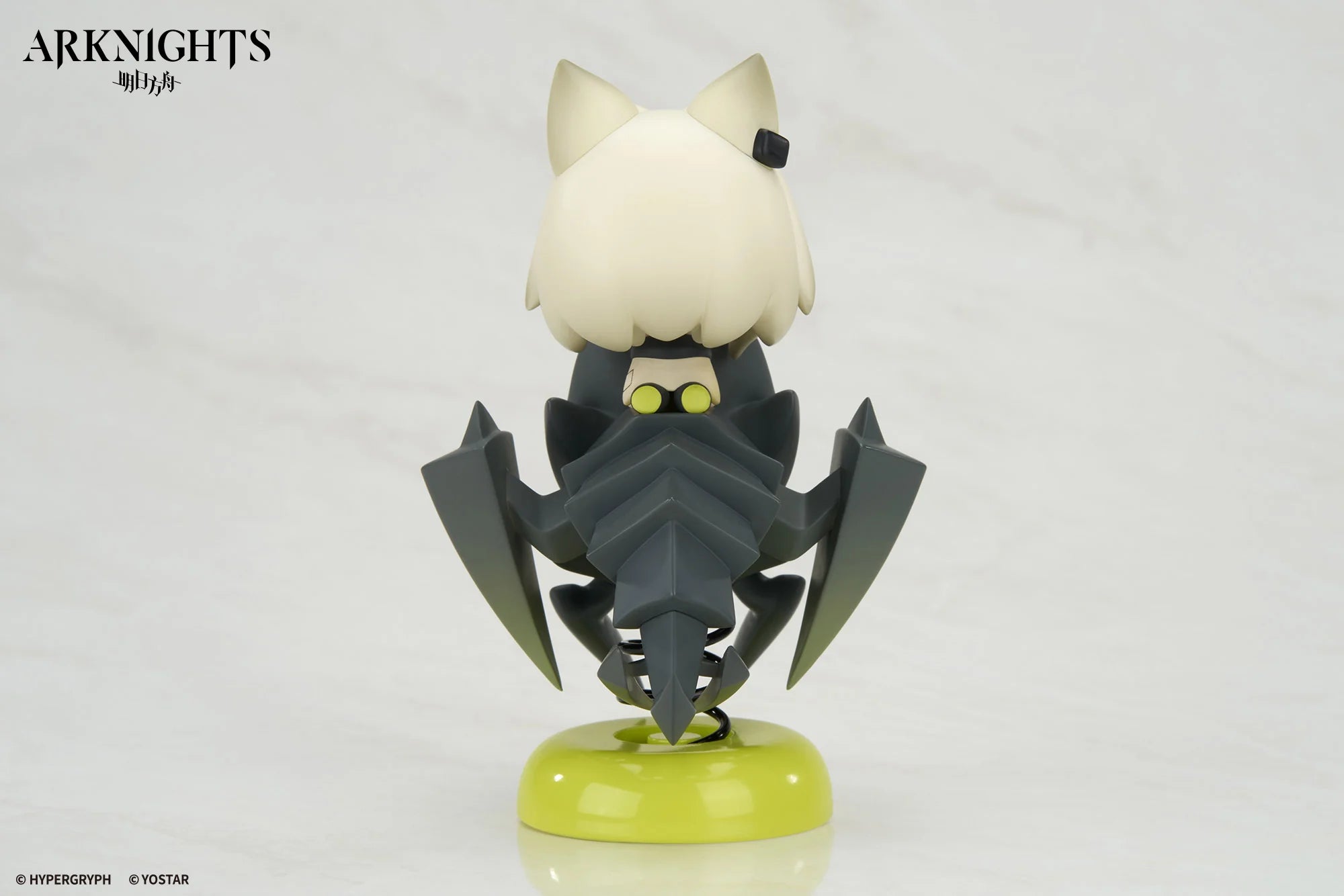 Arknights - Kal'tsit Happy Shake Chibi Figure APEX