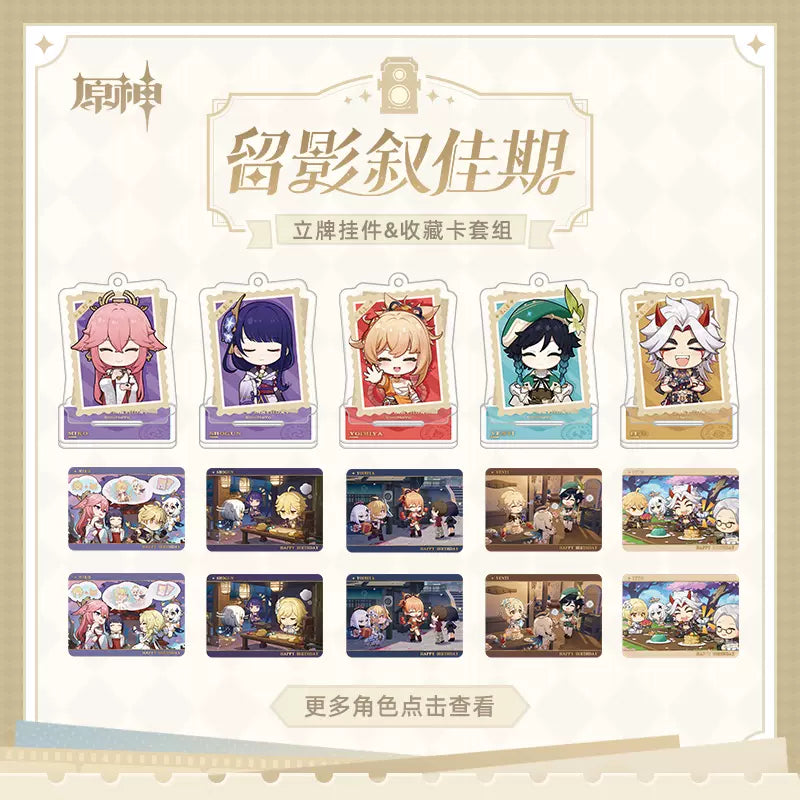 Genshin Impact - Capturing the Good Times Series Acrylic Stand & Collection Card Set miHoYo