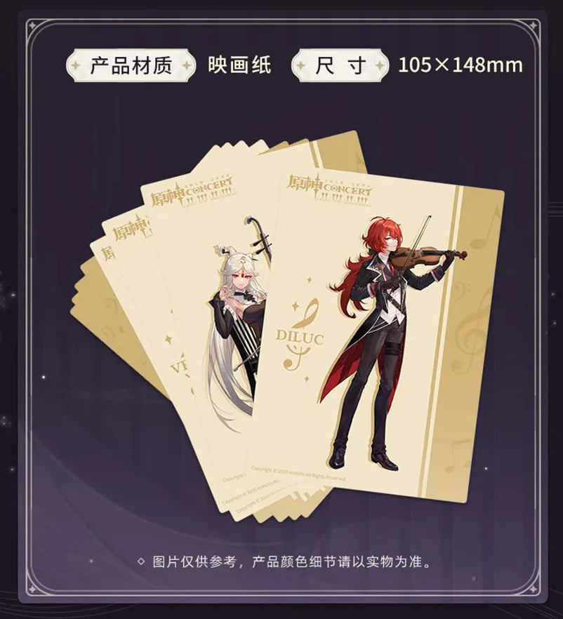 Genshin Impact - Genshin Concert 2021 Postcard Set miHoYo