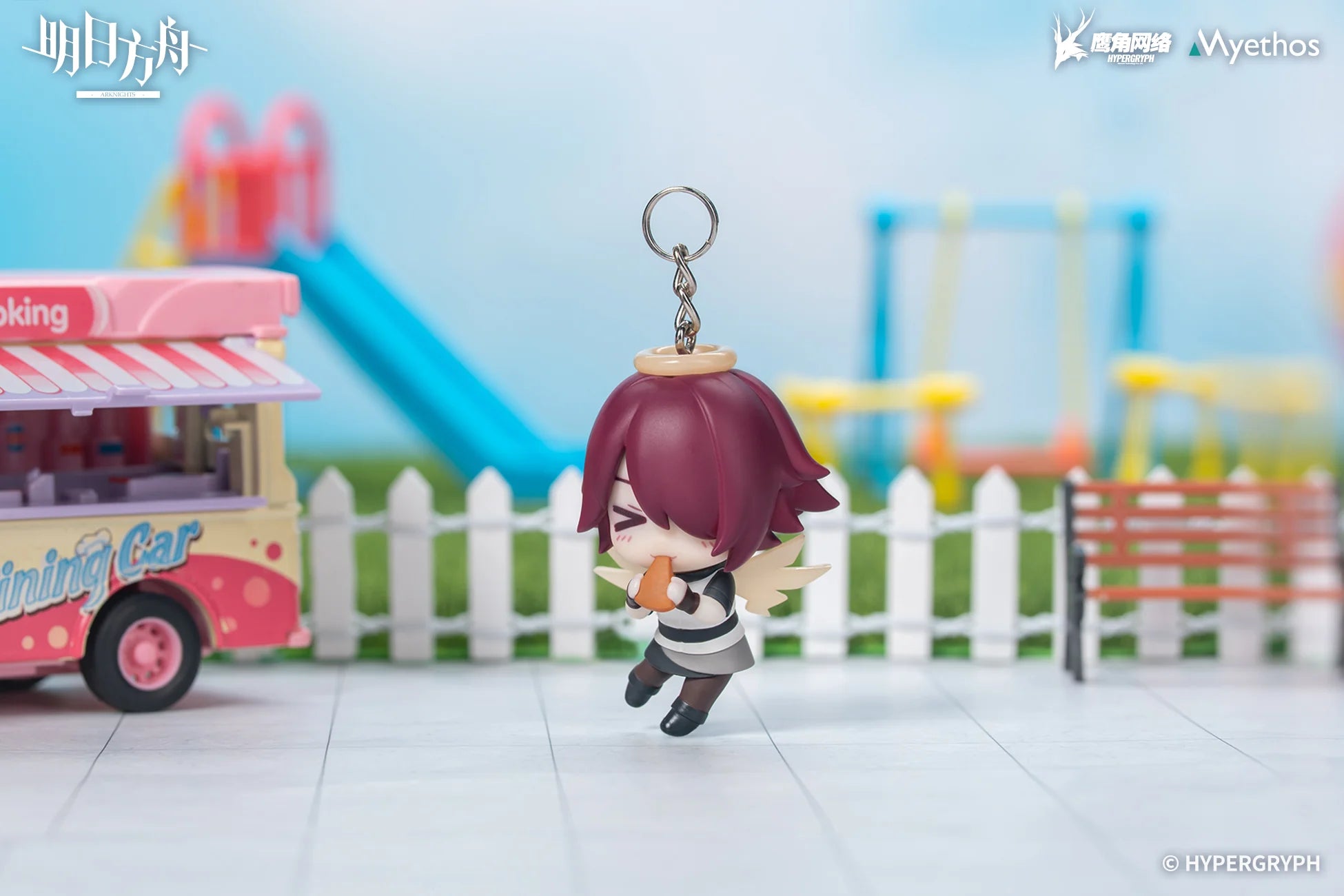 Arknights - Lappland & Texas & Exusiai & Mostima Hang On Series Keychain Myethos