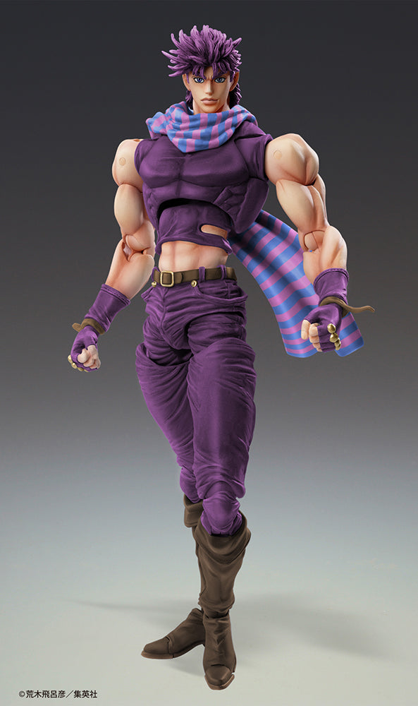 JoJo's Bizarre Adventure: Battle Tendency - Joseph Joestar Third Chozokado Action Figure Medicos Entertainment