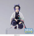 Demon Slayer: Kimetsu no Yaiba - Shinobu Kocho Hashira Meeting Prize Figure SEGA
