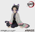 Demon Slayer - Shinobu Kocho G.E.M. Series Palm Size Mini Figure Megahouse