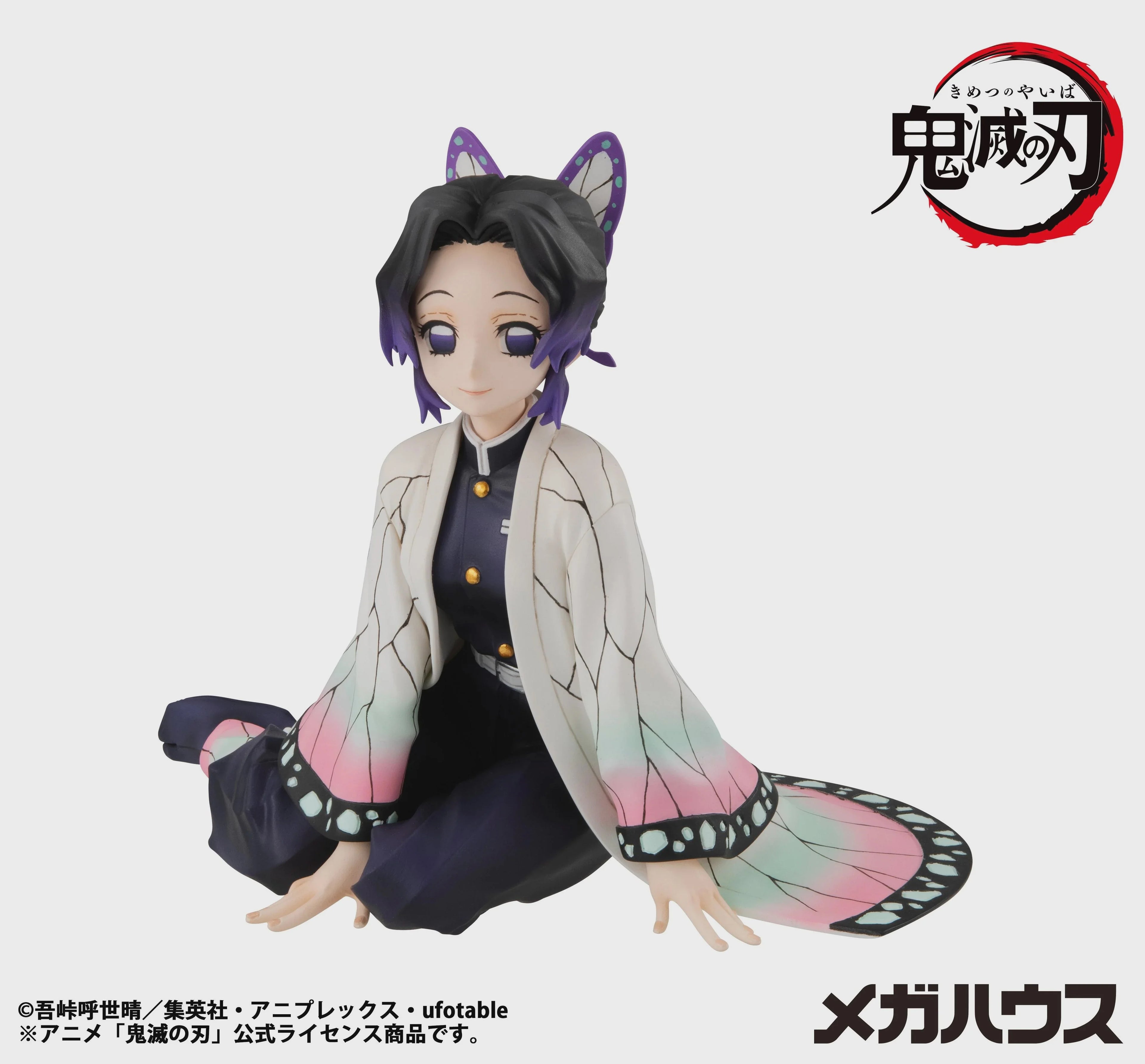 Demon Slayer - Shinobu Kocho G.E.M. Series Palm Size Mini Figure Megahouse
