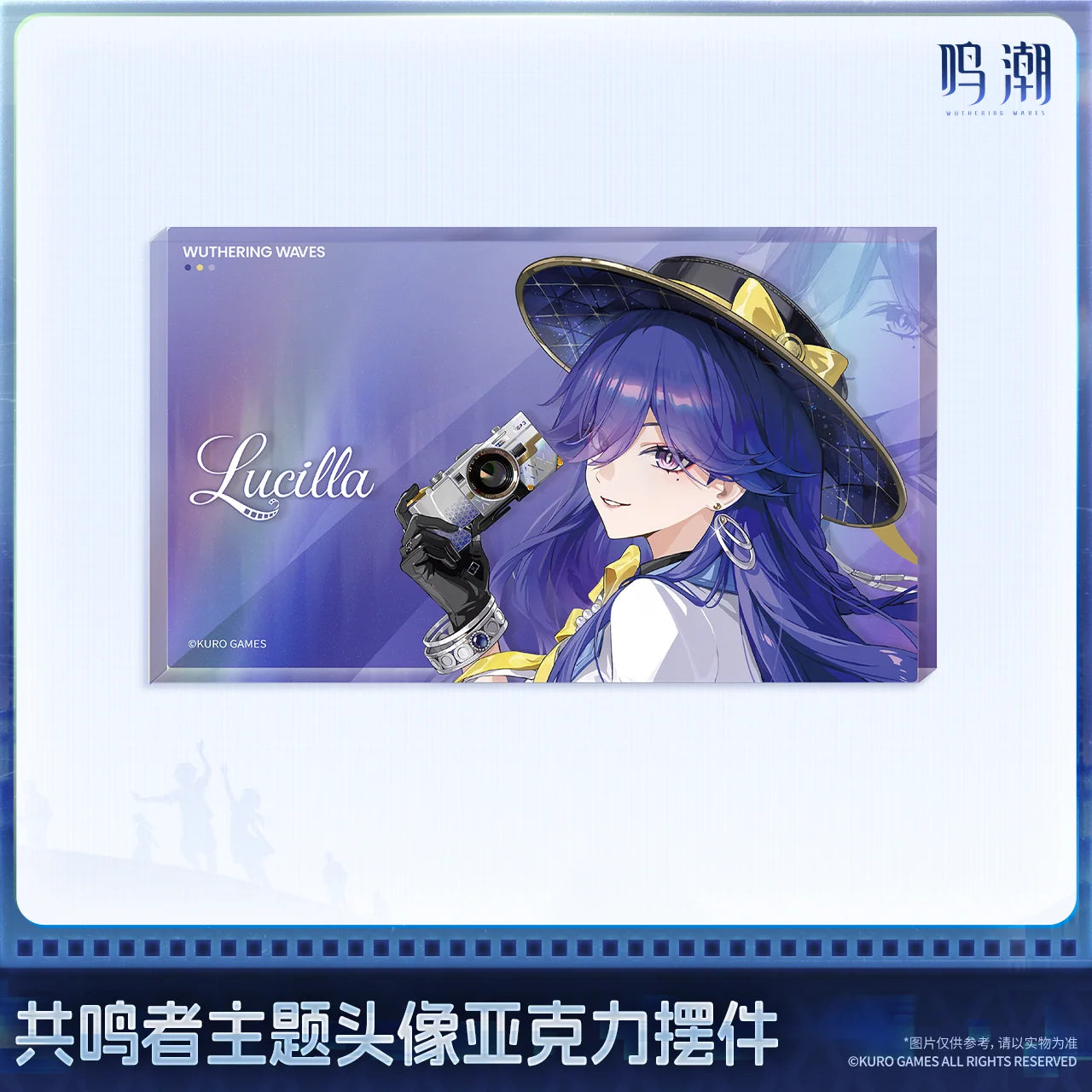 Wuthering Waves - Lucilla Resonator Themed Avatar Acrylic Block KURO GAMES