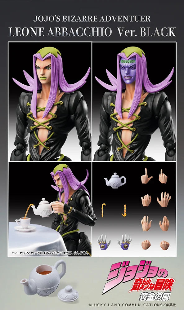 JoJo's Bizarre Adventure: Golden Wind - Leone Abbacchio (BLACK Ver.) Super Action Figure Medicos Entertainments