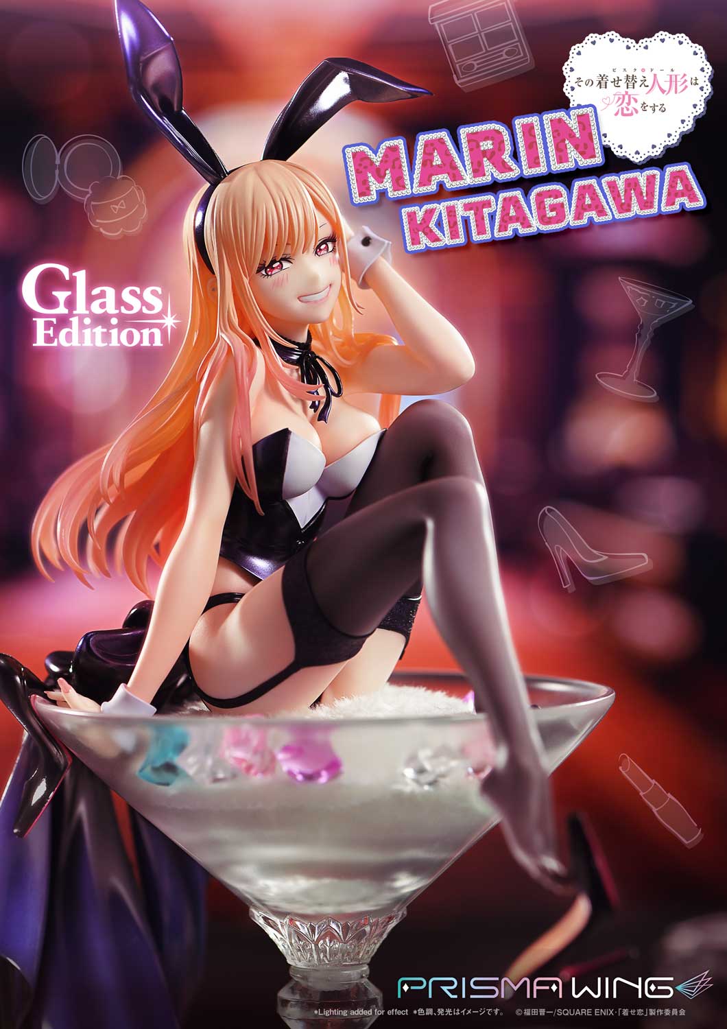 My Dress Up Darling - Marin Kitagawa (Glass Edition) 1/7 Scale Figure Prisma Wing