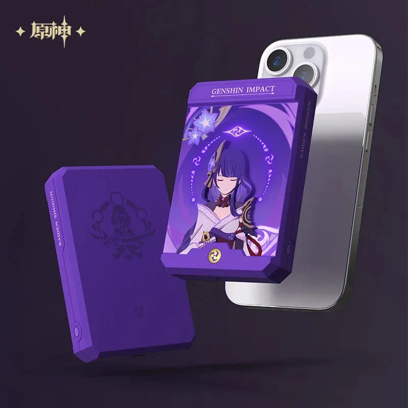 Genshin Impact - Raiden Shogun Reign of Serenity Portable Battery Charger Gift Box miHoYo