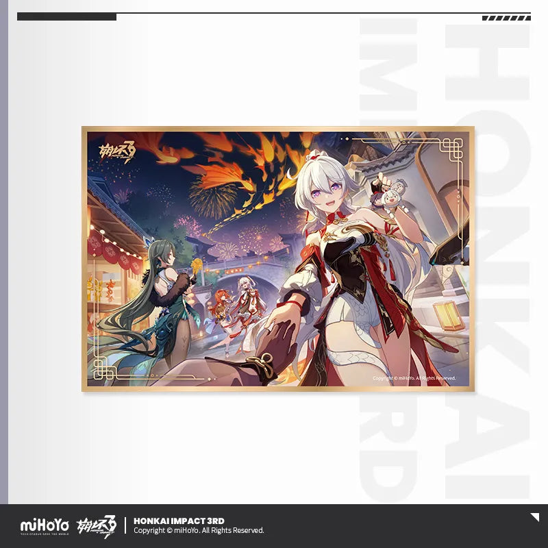 Honkai Impact 3rd - Drums and Pray for New Series Art Board miHoYo
