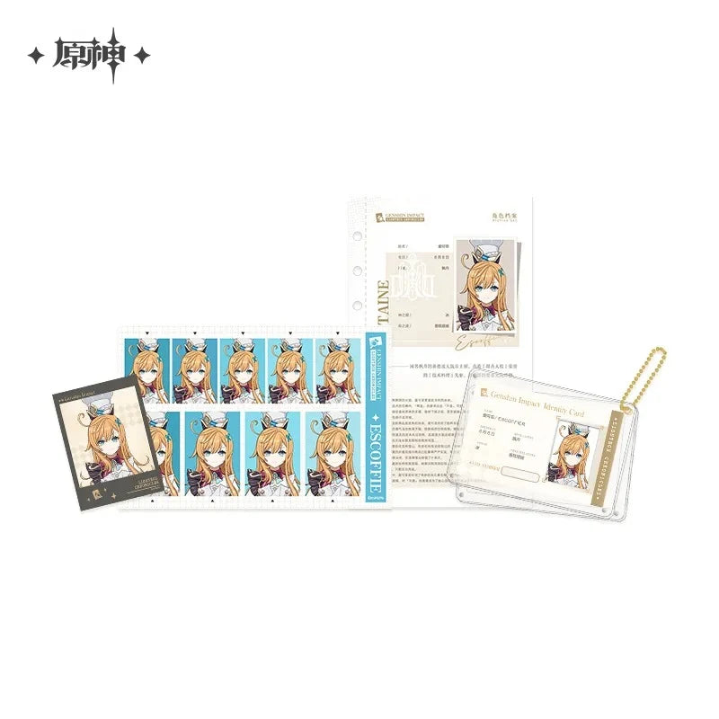 Genshin Impact - Lightbox Chronicles Series File Set miHoYo