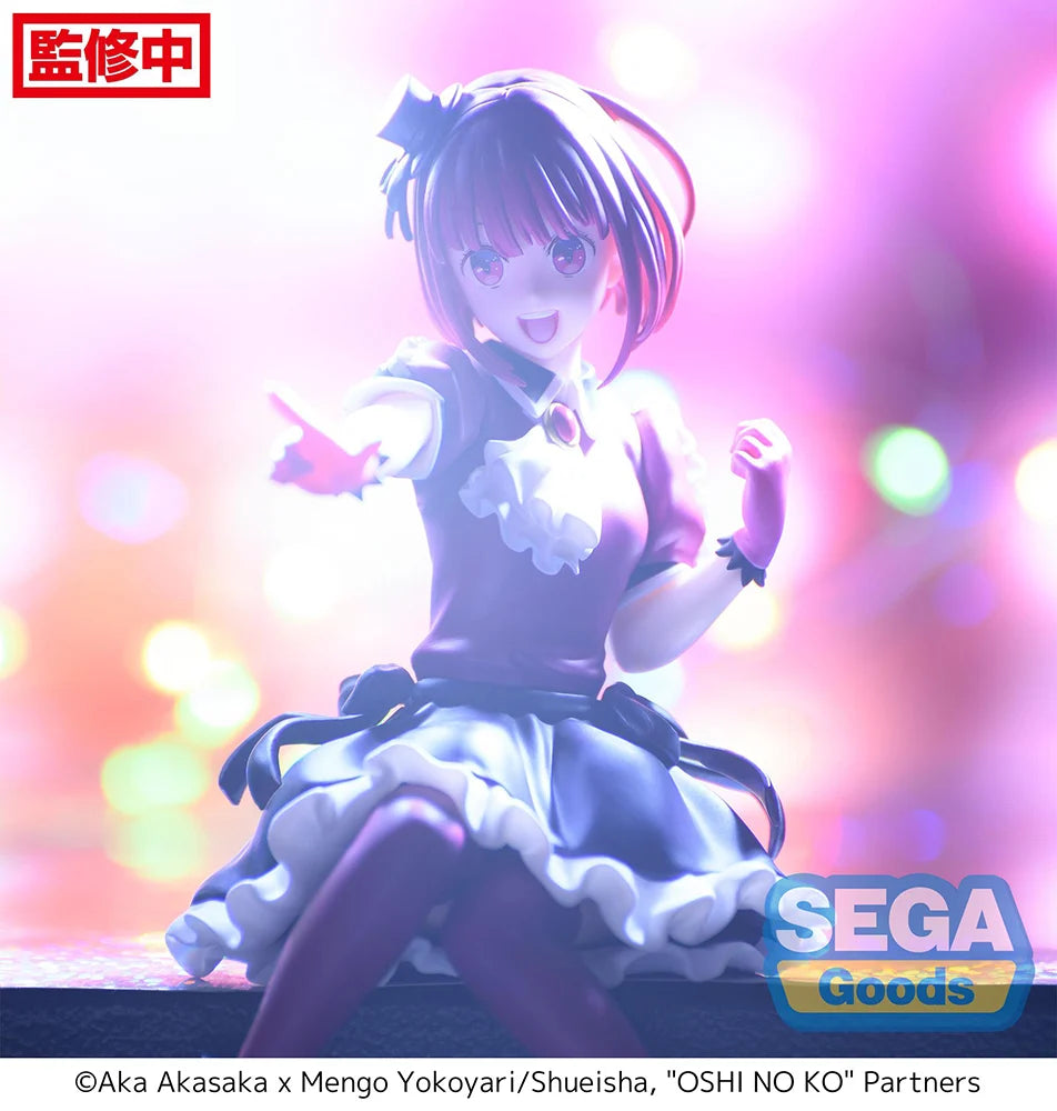 OSHI NO KO - Kana Arima Prize Figure SEGA