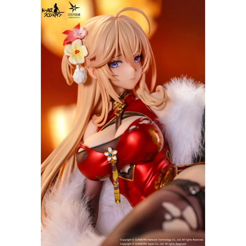 Girls' Frontline - DP28 (Coiled Morning Glory Heavy Damage Ver.) 1/7 Scale Figure OtakuToys