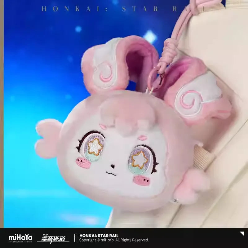 Honkai: Star Rail - Mem Voice Hangable Plushie miHoYo