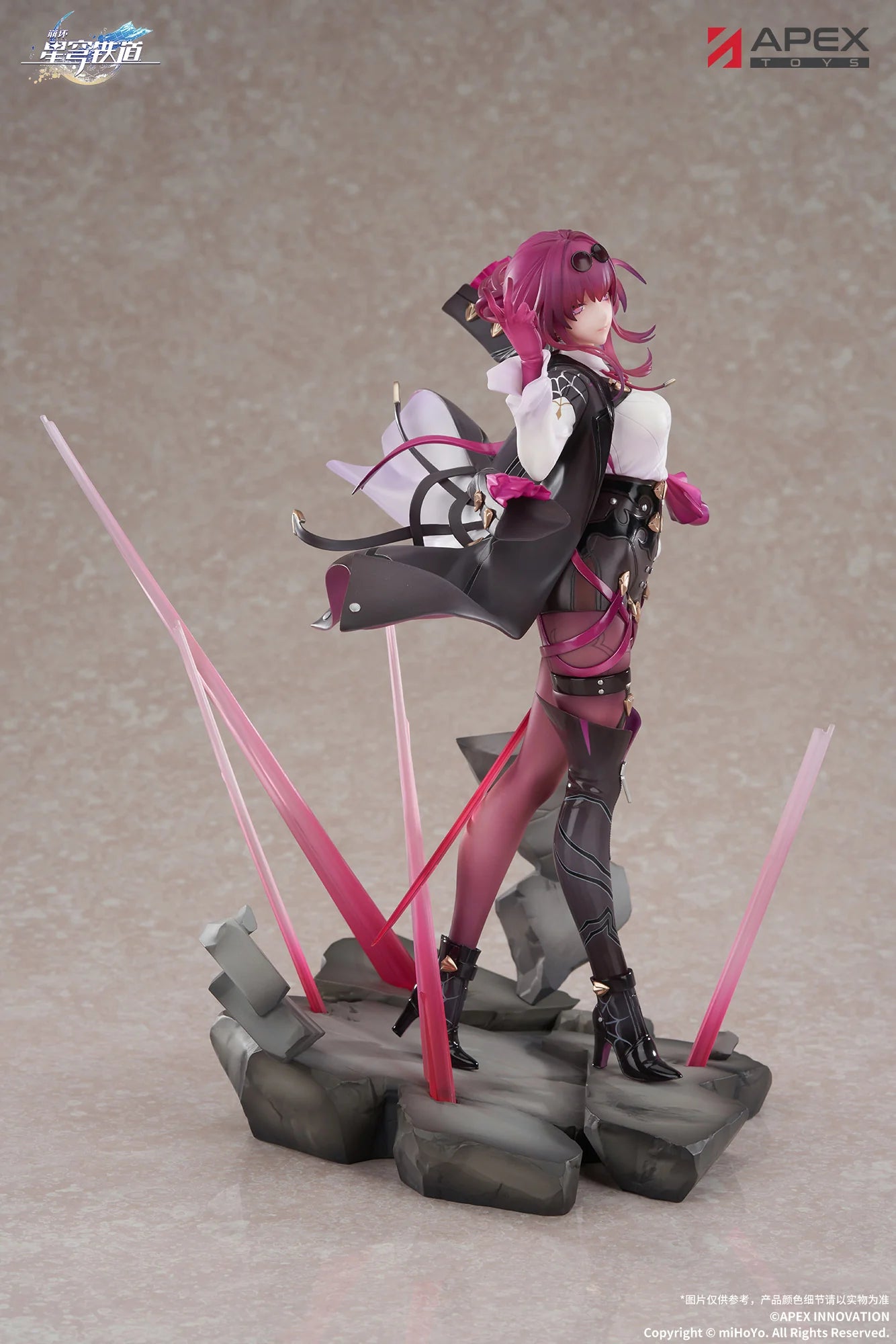 Honkai: Star Rail - Kafka 1/7 Scale Figure APEX
