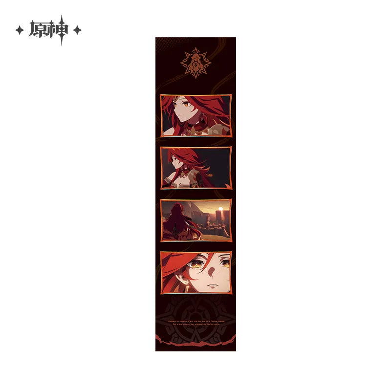 Genshin Impact - Sunset Series Badge Pendant Accordion Page Film Set miHoYo
