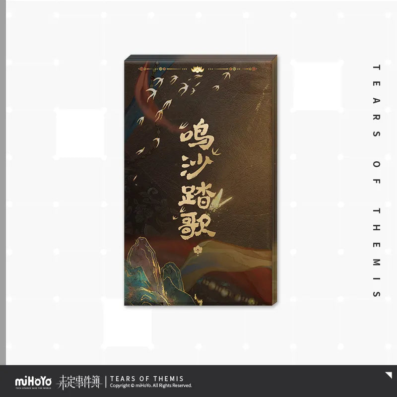 Tears of Themis - Sound of the Sands Series Imprint Folded Brochure miHoYo