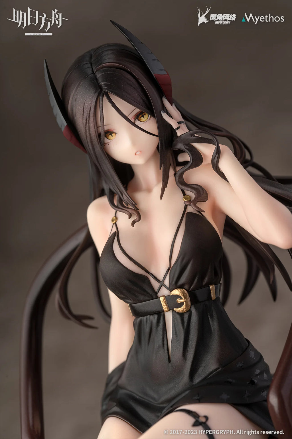 Arknights - Ines (Formal Dress Ver.) 1/7 Scale Figure Myethos