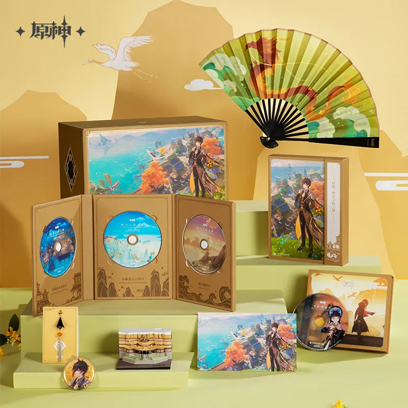 Genshin Impact - Dream Among the Clouds and Bright Moon Series OST Gift Box miHoYo
