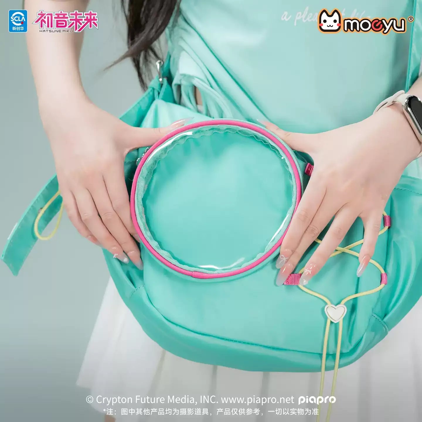 Hatsune Miku - Forest Breath Series Itabag Moeyu