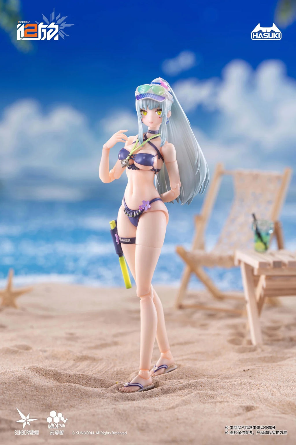 Girls' Frontline 2: Exilium - Klukai (Cerulean Breaker Ver.) 1/12 Scale Action Figure Hasuki
