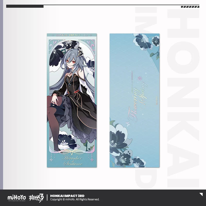 Honkai Impact 3rd - Flowering Spring Series Laser Ticket miHoYo