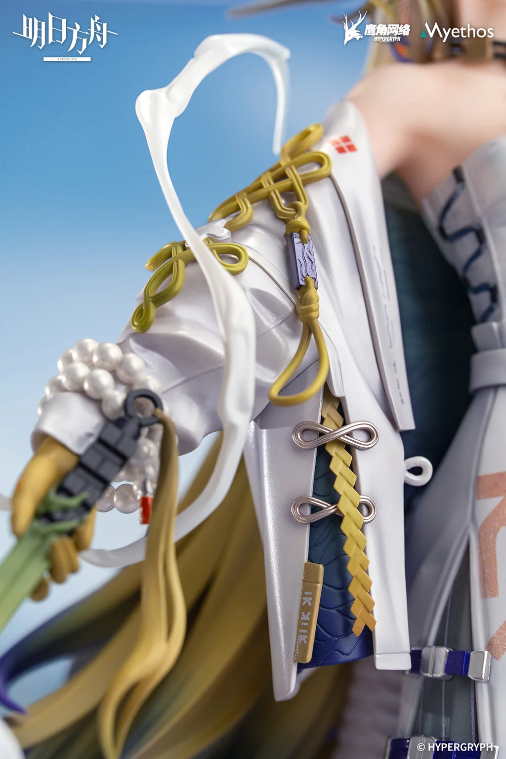 Arknights - Shu 1/7 Scale Figure Myethos