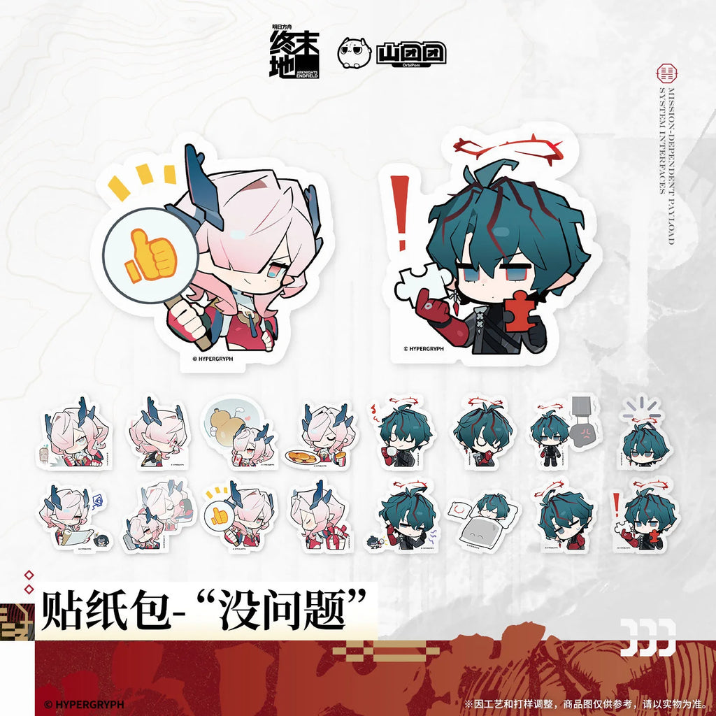 Arknights: Endfield - No Problem Sticker Pack HYPERGRYPH