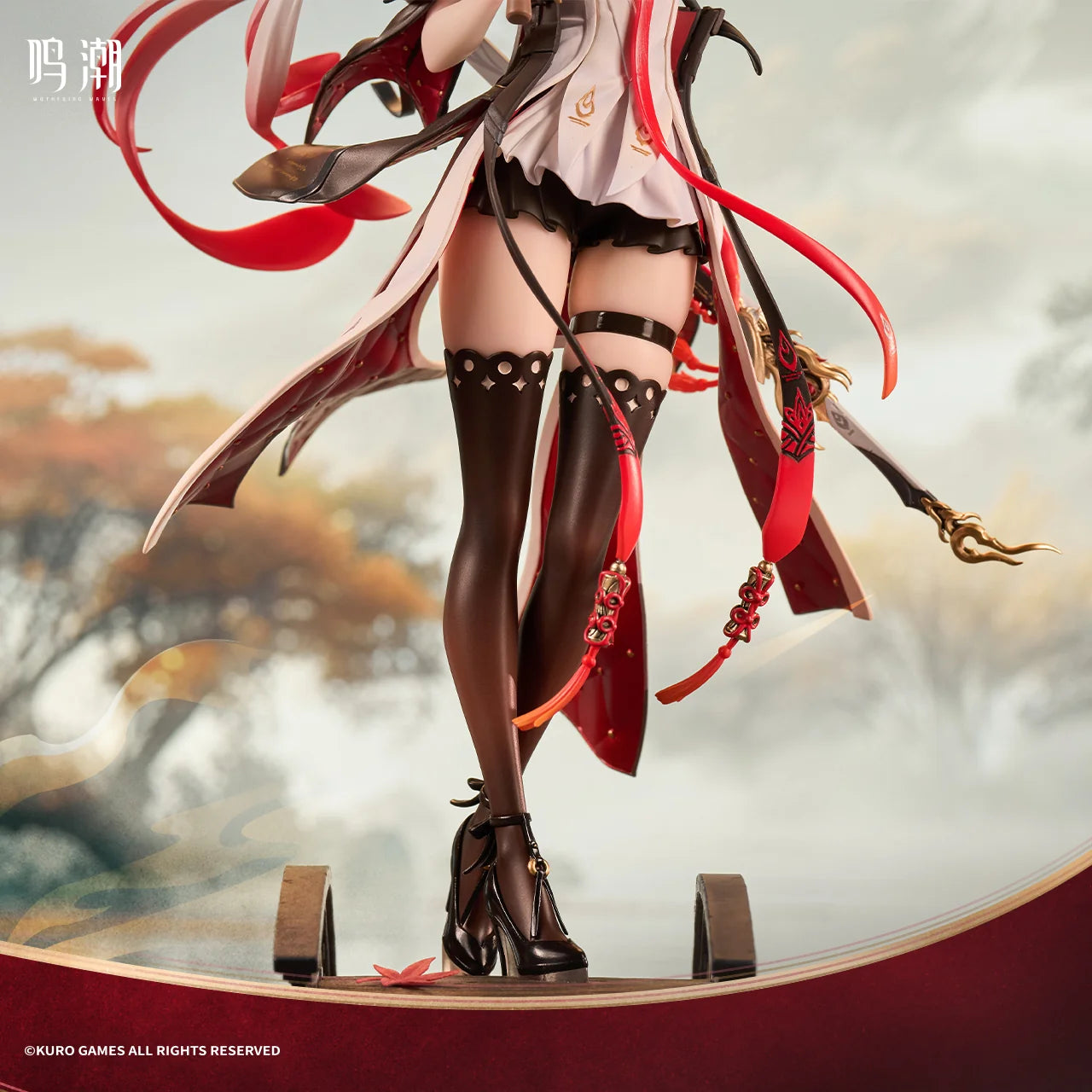 Wuthering Waves - Changli (Under the Umbrella Glance Ver.) Metheus Series 1/7 Scale Figure KURO GAMES
