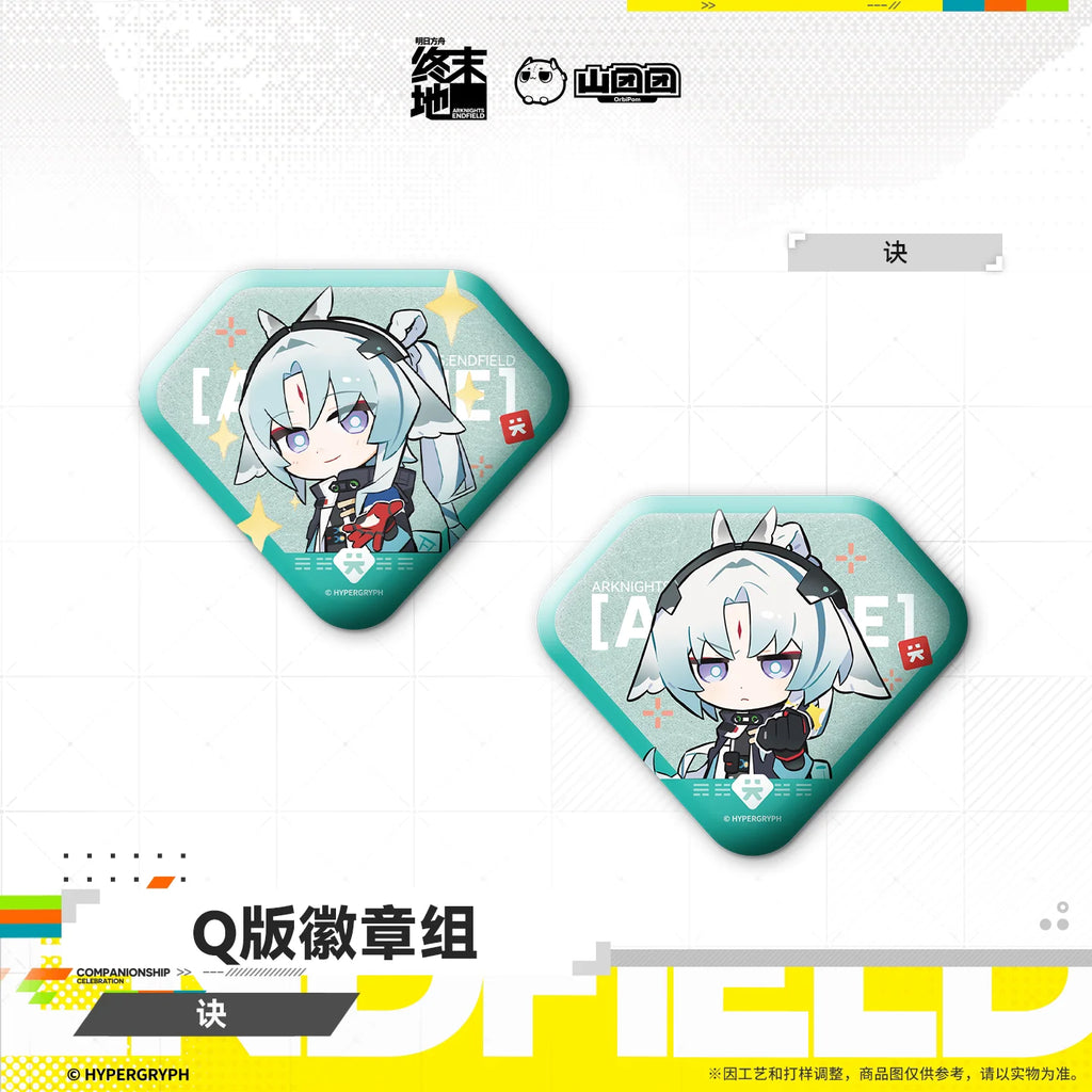 Arknights: Endfield - Arcane & Liino Chibi Badge Set HYPERGRYPH