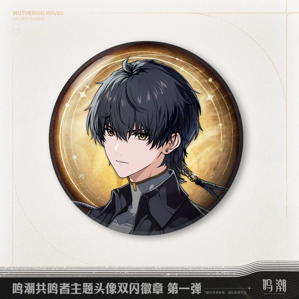Wuthering Waves - Resonator Themed Avatar Reflective Badge Vol.1 KURO GAMES