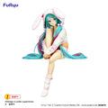 Hatsune Miku - Hatsune Miku (Rabbit Ear Hood Pajama Ver.) Prize Figure FuRyu Corporation